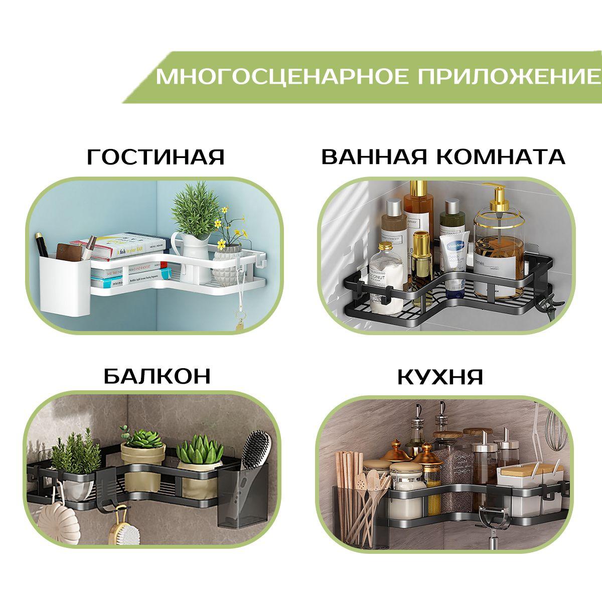 https://cdn1.ozone.ru/s3/multimedia-1-w/7103529572.jpg