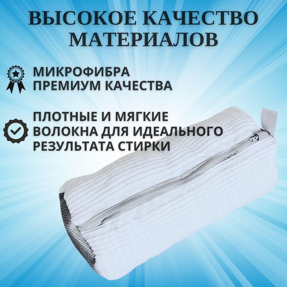 https://cdn1.ozone.ru/s3/multimedia-1-w/7104183224.jpg