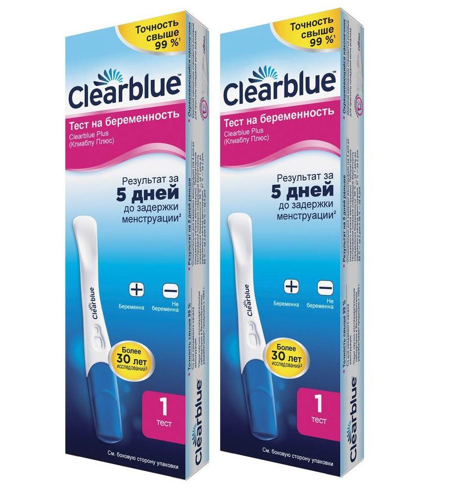 Комплект тестов на беременность CLEARBLUE Plus, результат за 5 дней до задержки менструации, 2 упаковки, точный тест на беременность кераблю