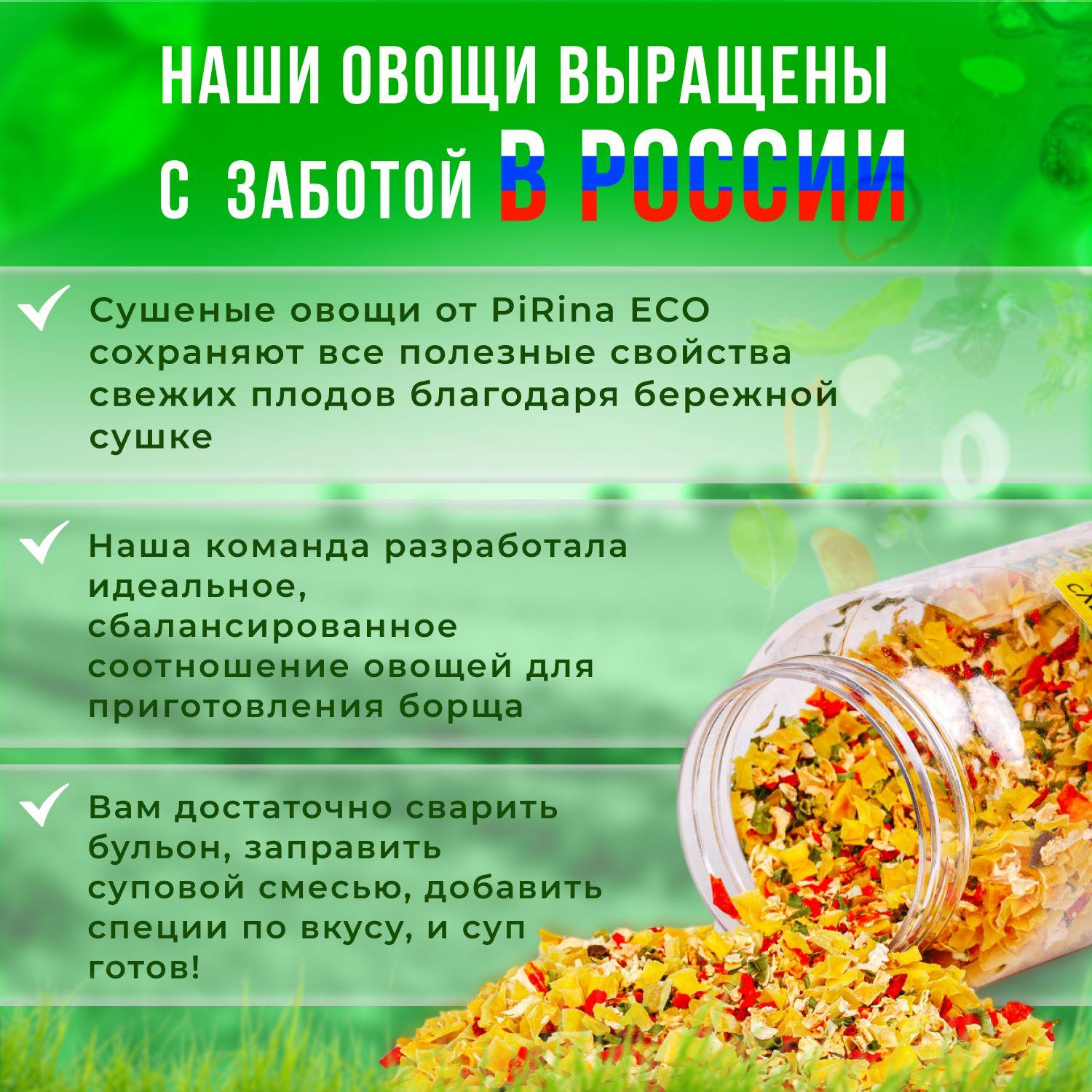 https://cdn1.ozone.ru/s3/multimedia-1-w/7106574596.jpg