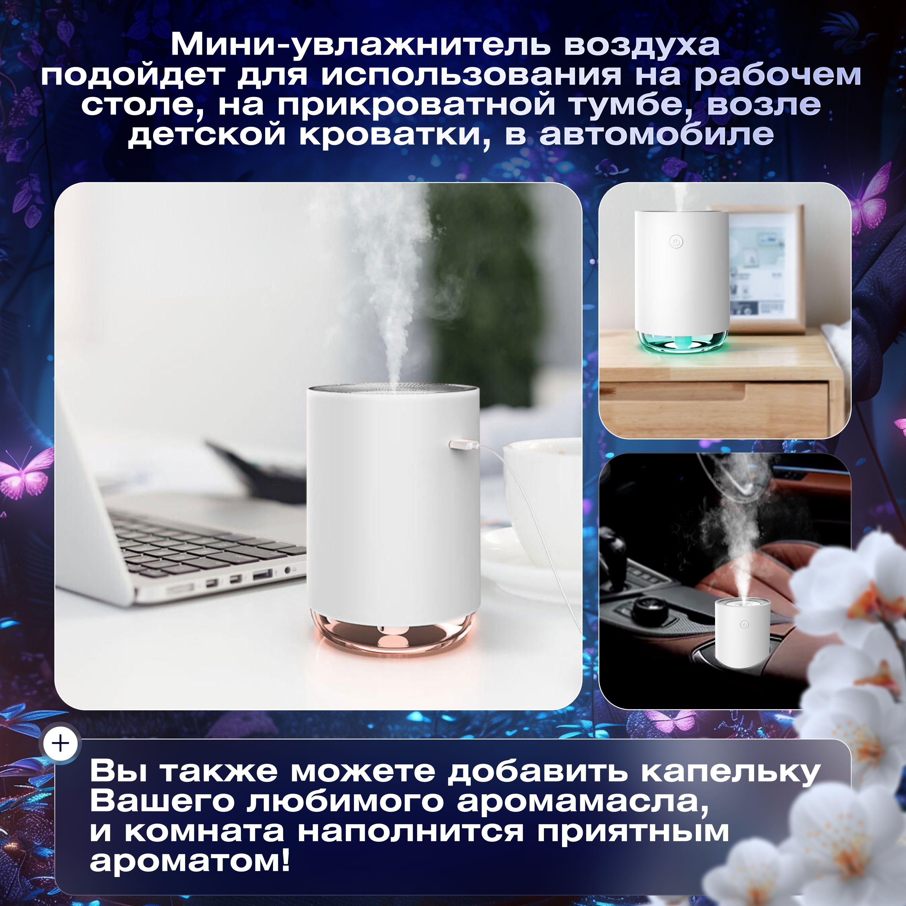 https://cdn1.ozone.ru/s3/multimedia-1-w/7106677808.jpg