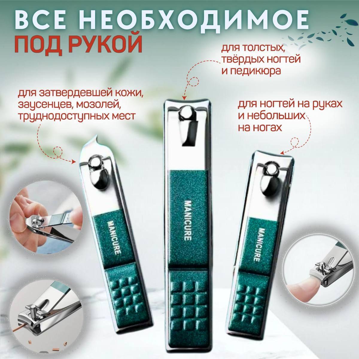 https://cdn1.ozone.ru/s3/multimedia-1-w/7107943280.jpg