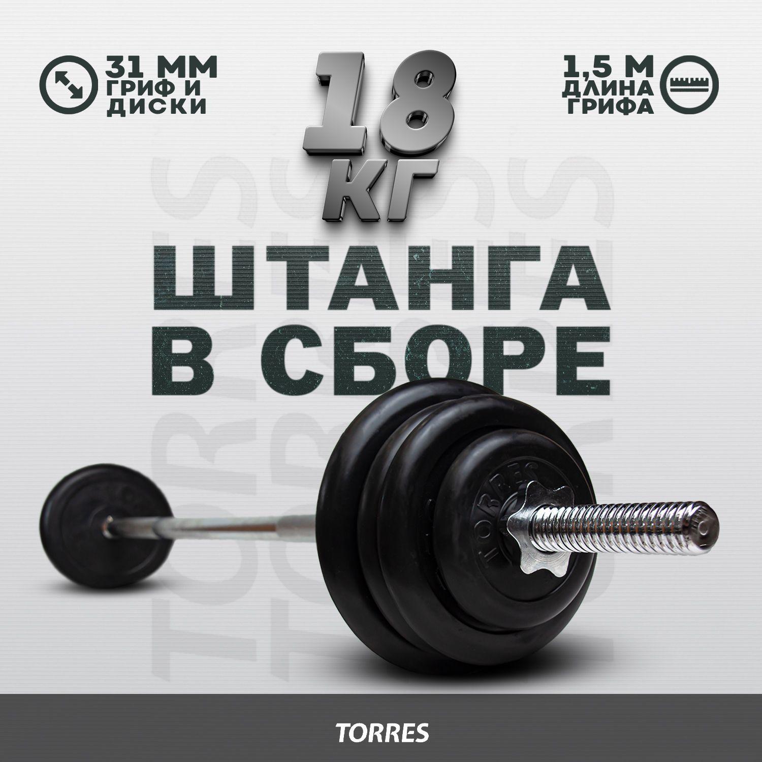 https://cdn1.ozone.ru/s3/multimedia-1-w/7108825676.jpg