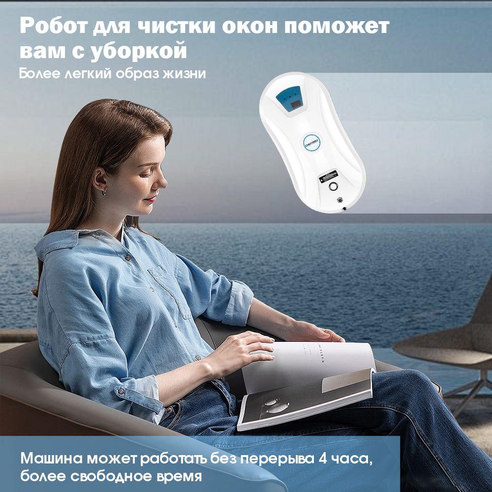 https://cdn1.ozone.ru/s3/multimedia-1-w/7108890512.jpg