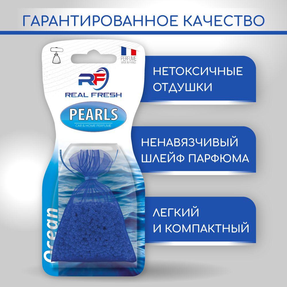 https://cdn1.ozone.ru/s3/multimedia-1-w/7108955276.jpg