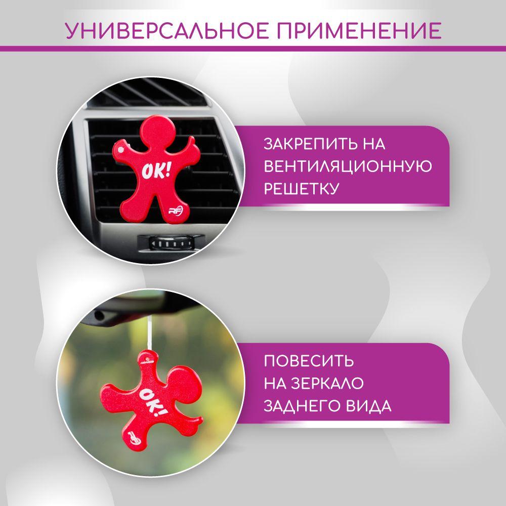 https://cdn1.ozone.ru/s3/multimedia-1-w/7108992716.jpg