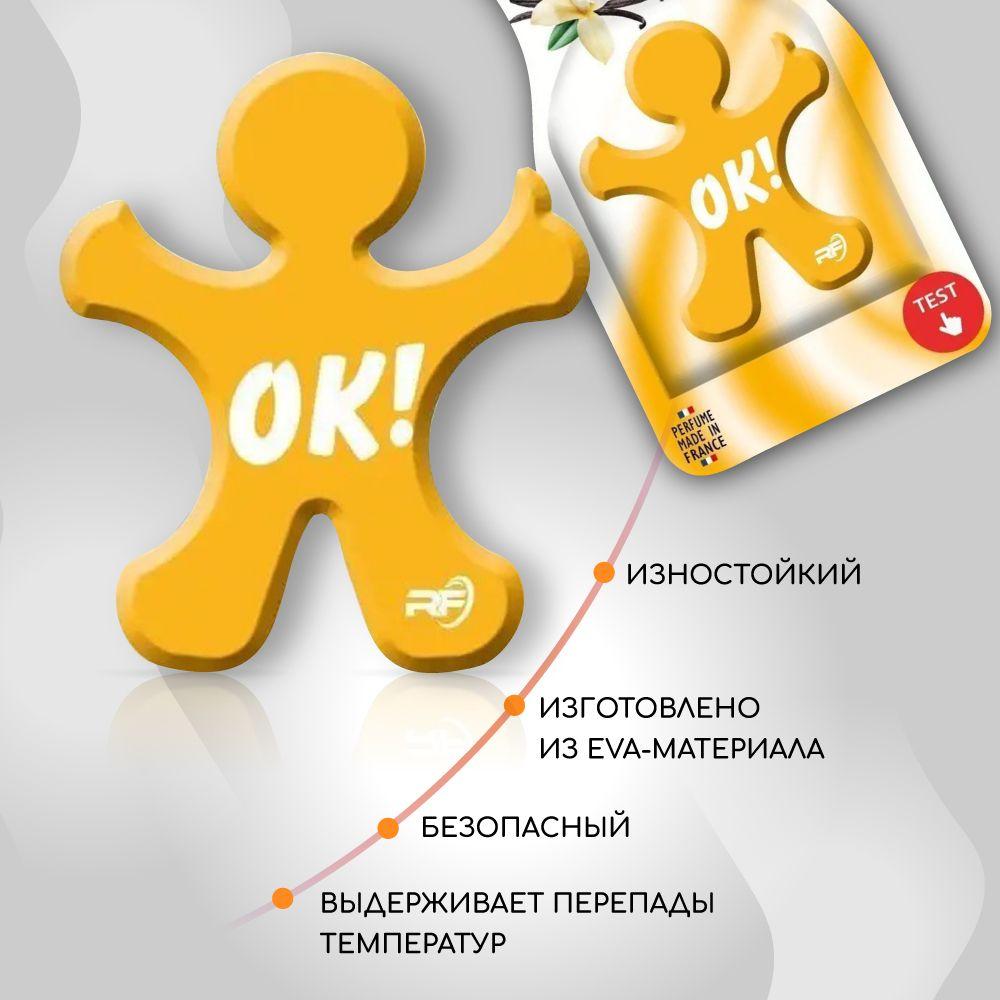 https://cdn1.ozone.ru/s3/multimedia-1-w/7108992932.jpg