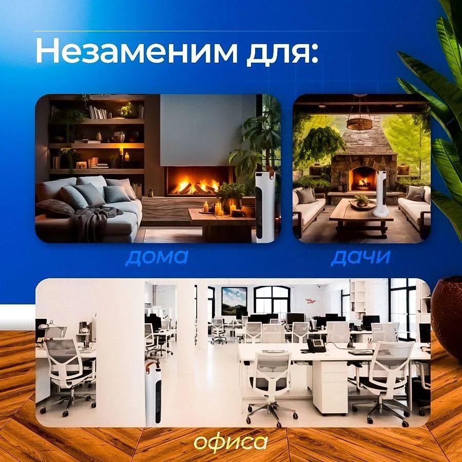 https://cdn1.ozone.ru/s3/multimedia-1-w/7109069432.jpg