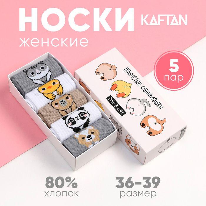https://cdn1.ozone.ru/s3/multimedia-1-w/7109212280.jpg