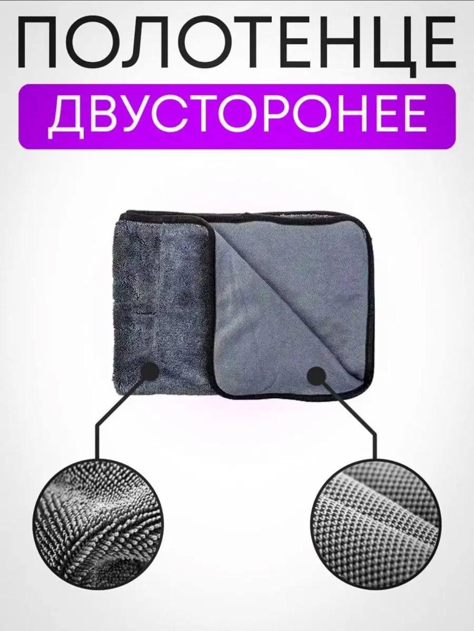 https://cdn1.ozone.ru/s3/multimedia-1-w/7109938328.jpg