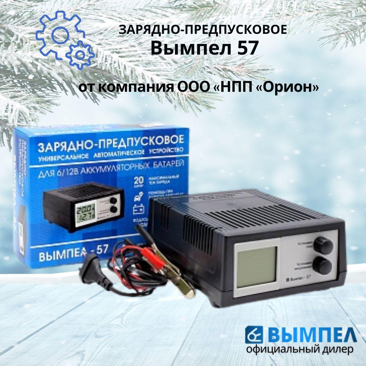 https://cdn1.ozone.ru/s3/multimedia-1-w/7110025088.jpg