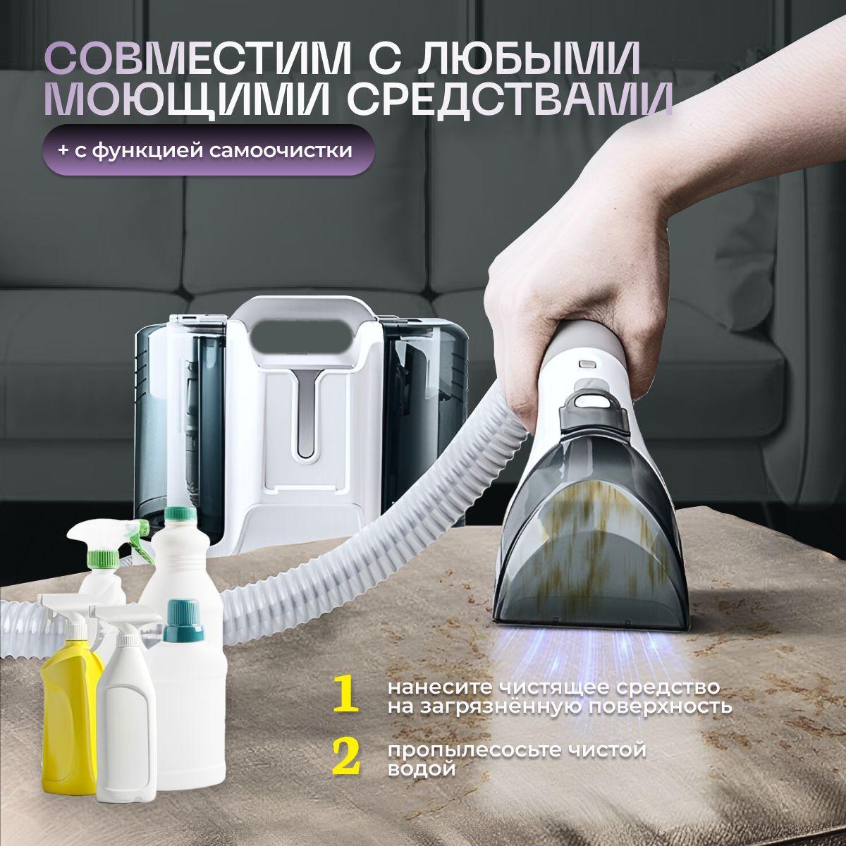 https://cdn1.ozone.ru/s3/multimedia-1-w/7110103928.jpg