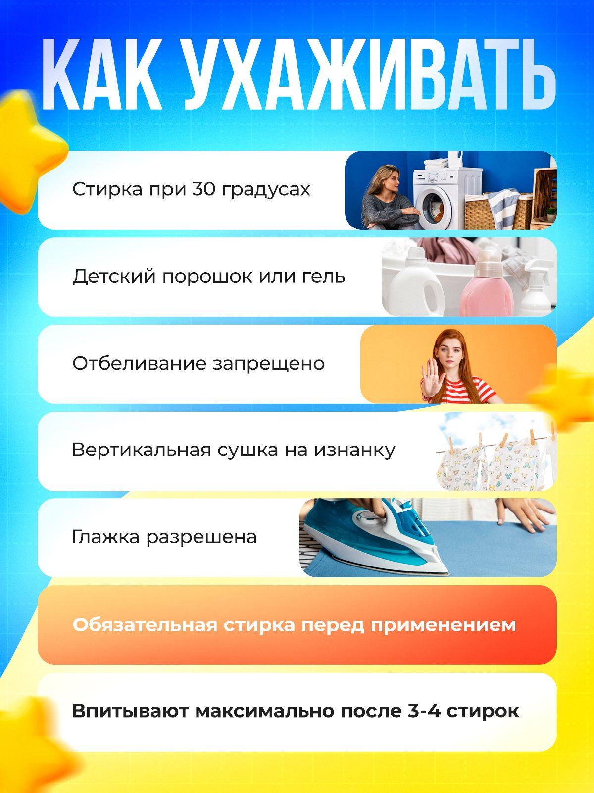 https://cdn1.ozone.ru/s3/multimedia-1-w/7110178340.jpg