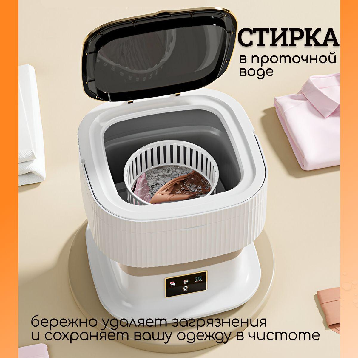 https://cdn1.ozone.ru/s3/multimedia-1-w/7110494816.jpg