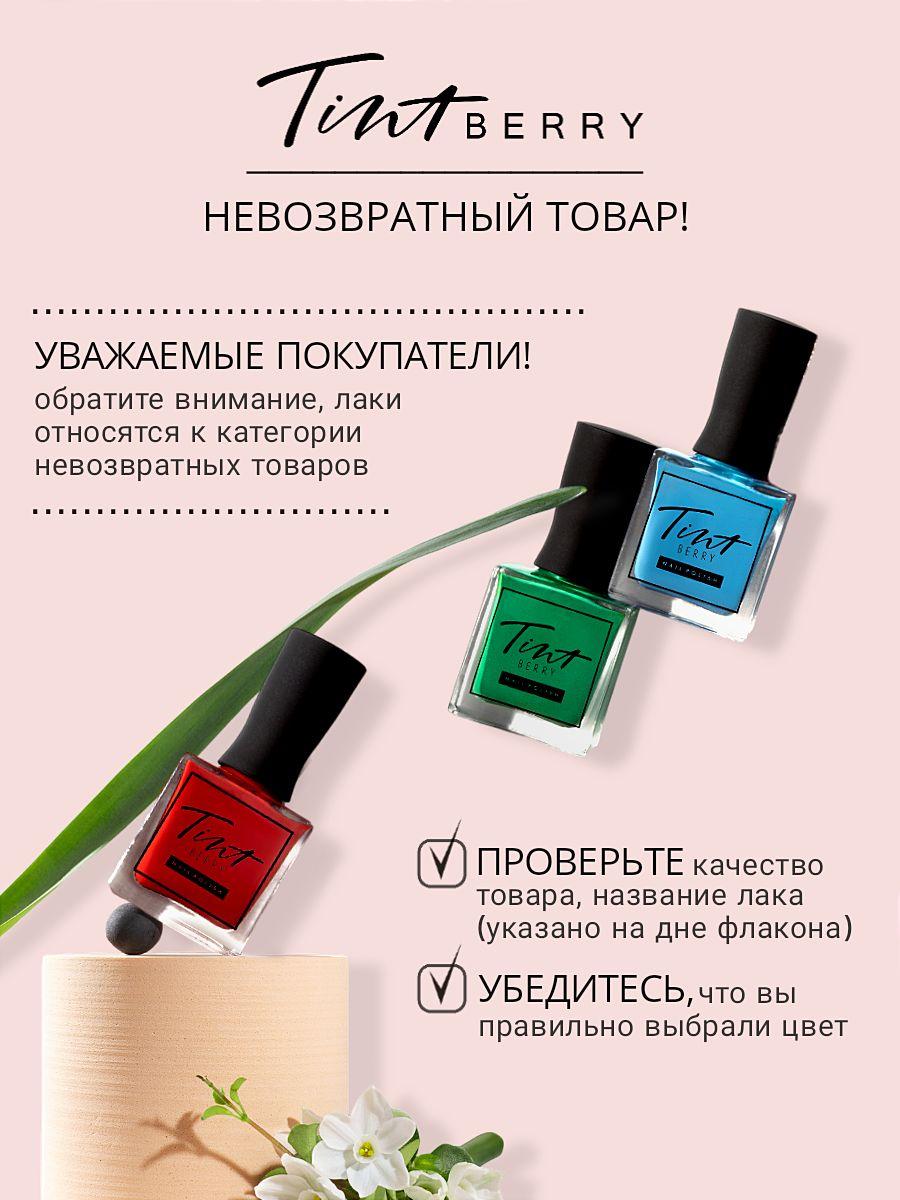 https://cdn1.ozone.ru/s3/multimedia-1-w/7110514688.jpg