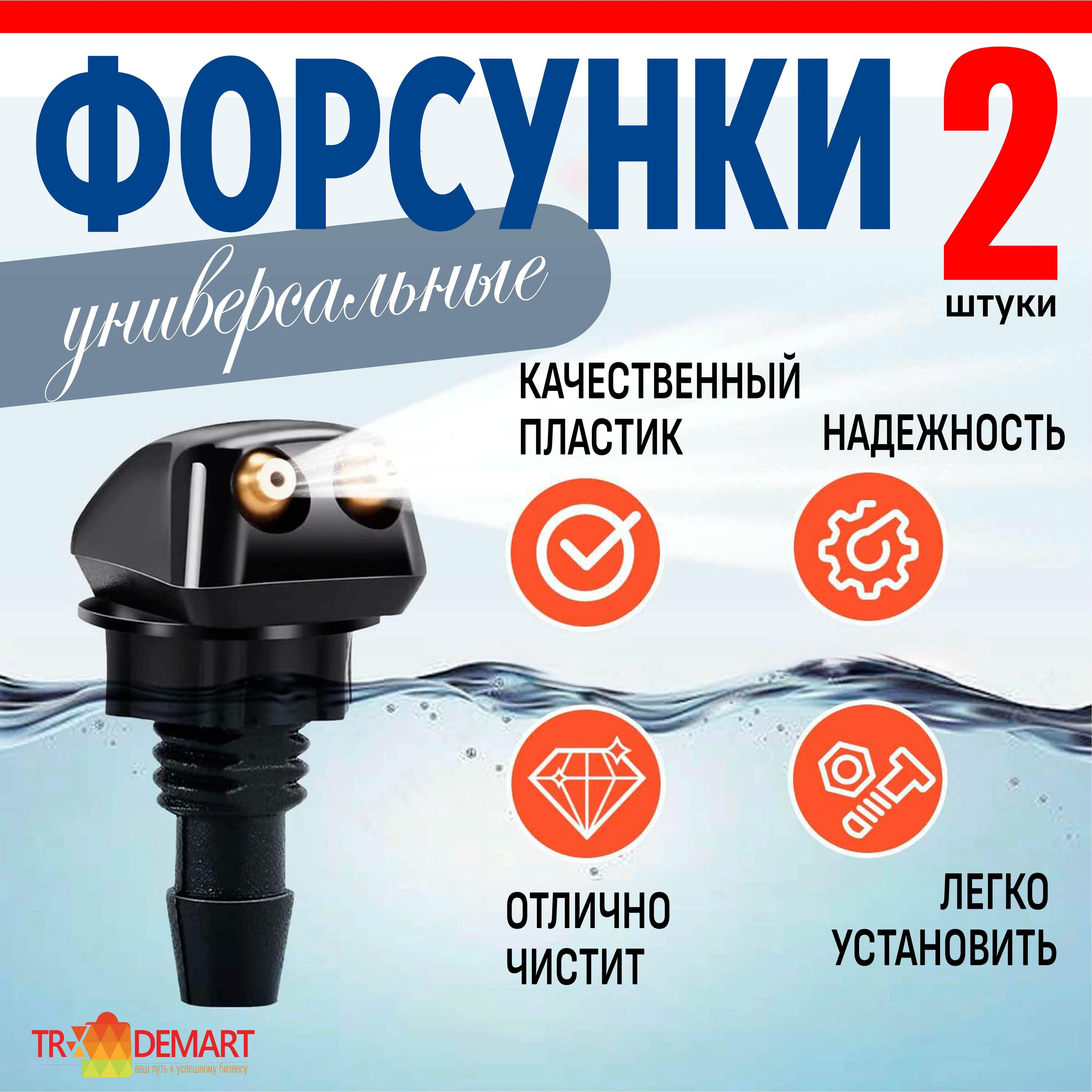 https://cdn1.ozone.ru/s3/multimedia-1-w/7110521888.jpg