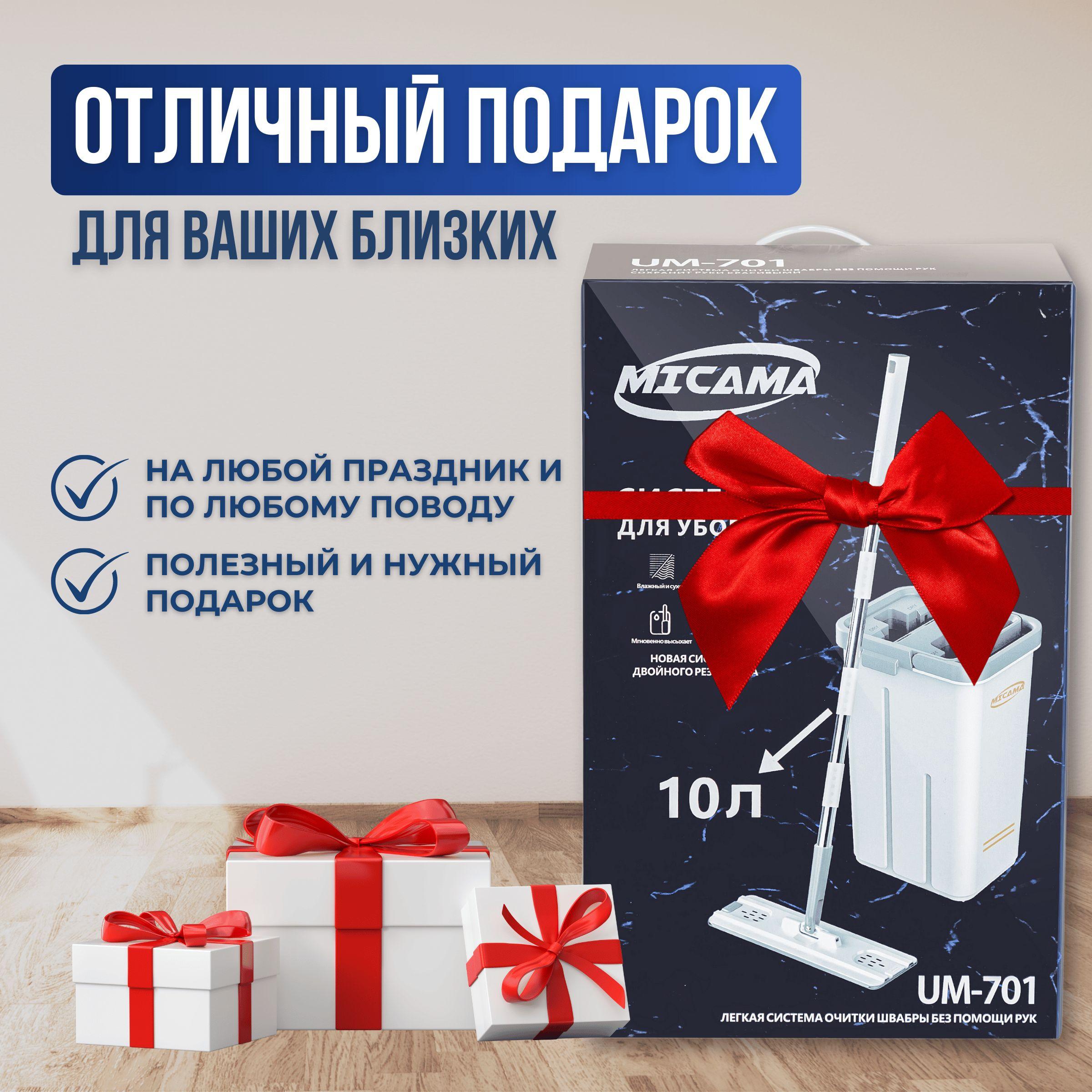 https://cdn1.ozone.ru/s3/multimedia-1-w/7110847148.jpg