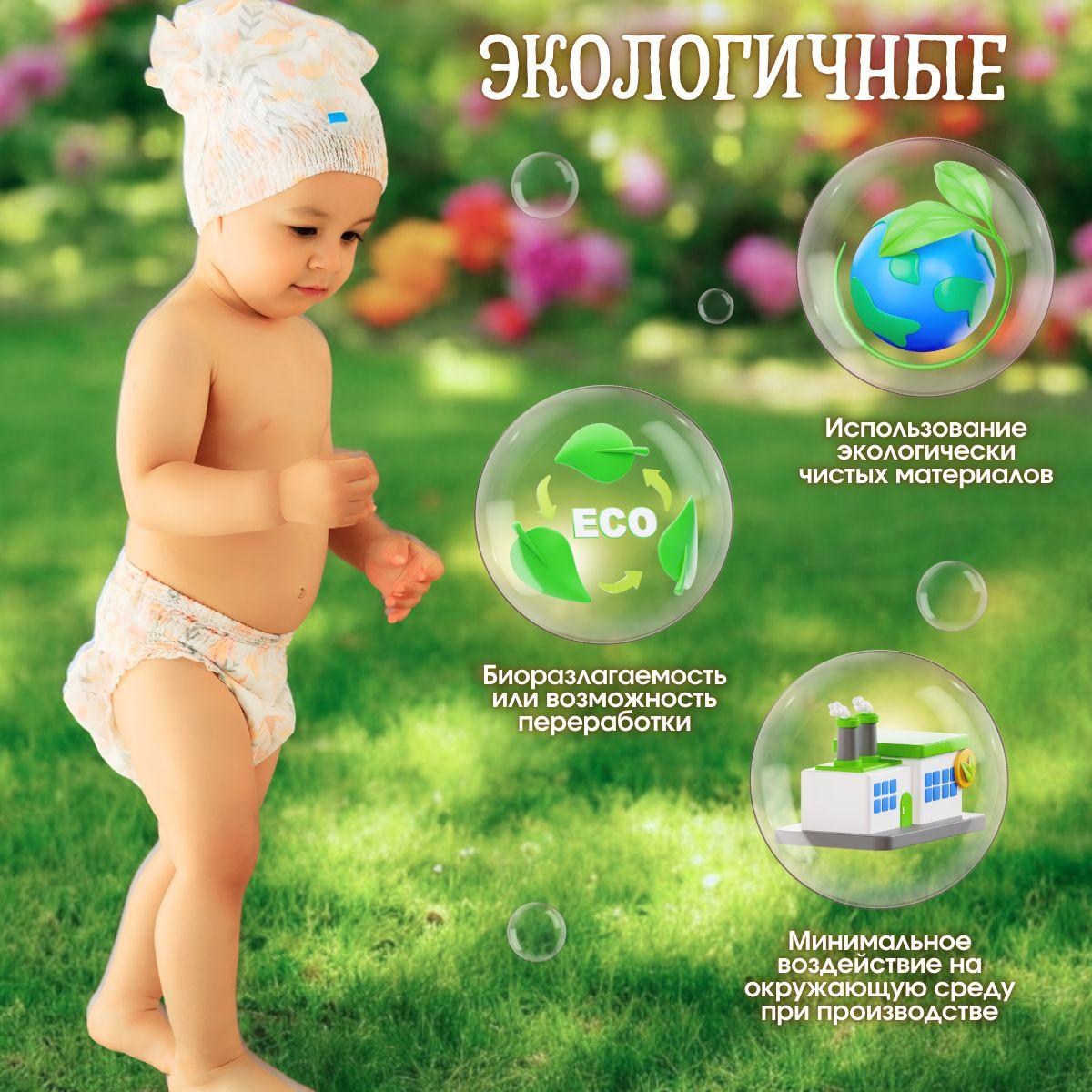 https://cdn1.ozone.ru/s3/multimedia-1-w/7113291332.jpg