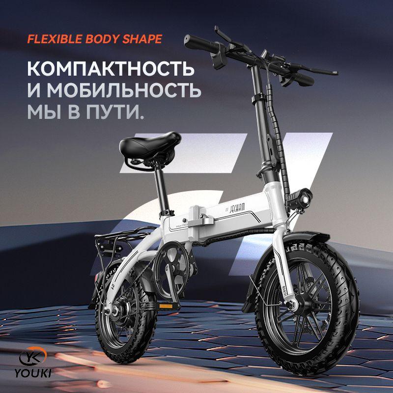 https://cdn1.ozone.ru/s3/multimedia-1-w/7113313544.jpg