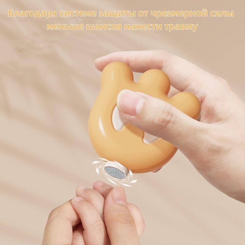 https://cdn1.ozone.ru/s3/multimedia-1-w/7113383420.jpg
