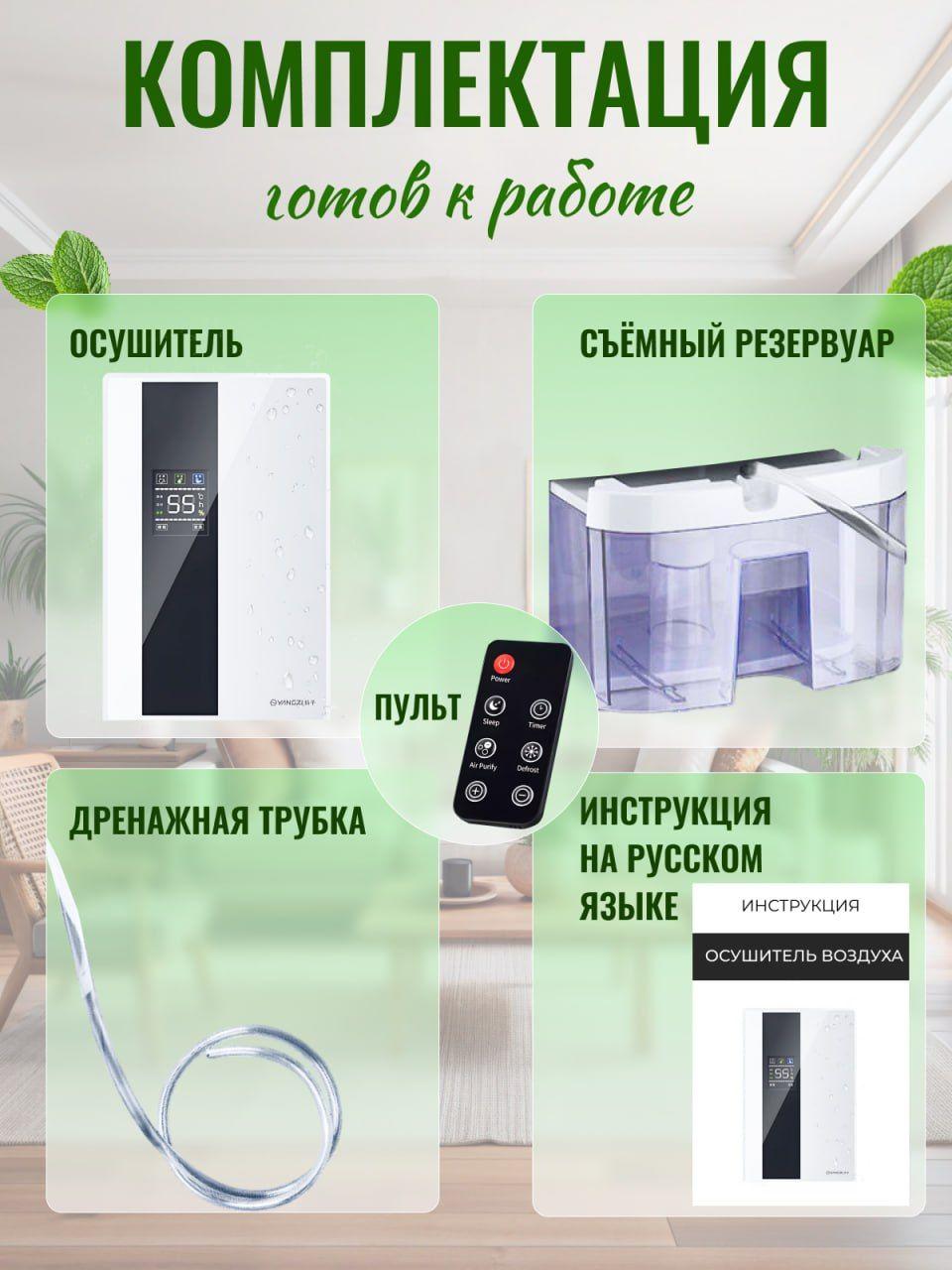 https://cdn1.ozone.ru/s3/multimedia-1-w/7114154468.jpg