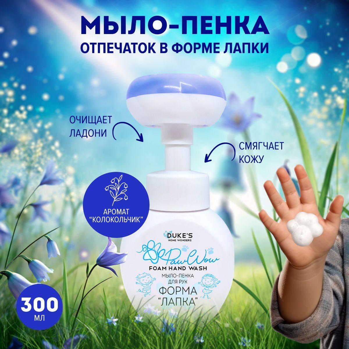 https://cdn1.ozone.ru/s3/multimedia-1-w/7114764128.jpg