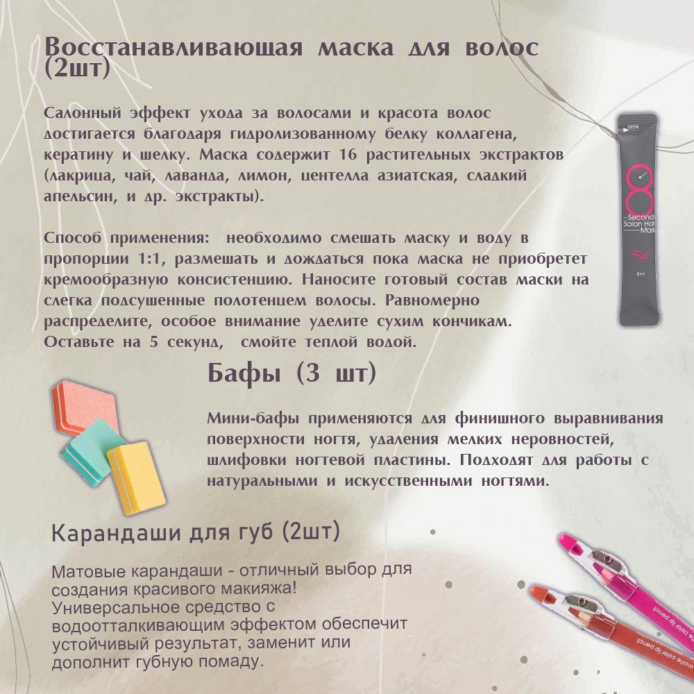 https://cdn1.ozone.ru/s3/multimedia-1-w/7115263556.jpg