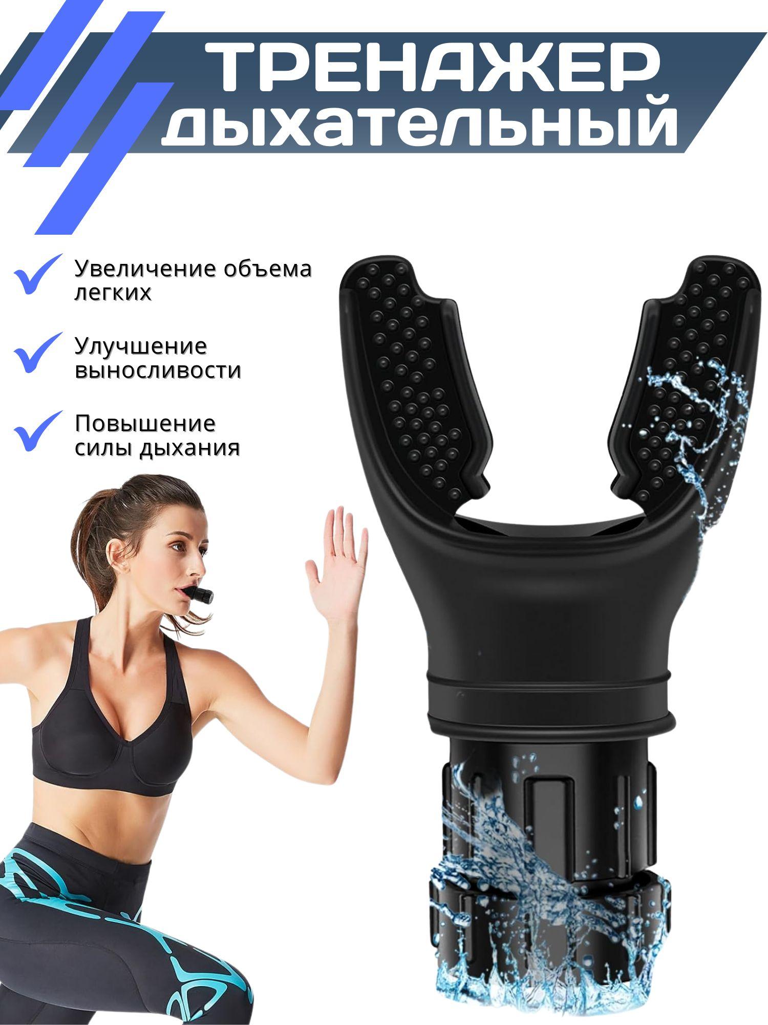 https://cdn1.ozone.ru/s3/multimedia-1-w/7116937160.jpg