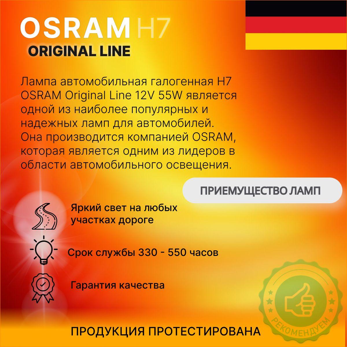 https://cdn1.ozone.ru/s3/multimedia-1-w/7117189448.jpg