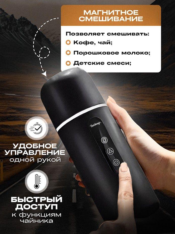 https://cdn1.ozone.ru/s3/multimedia-1-w/7117334564.jpg