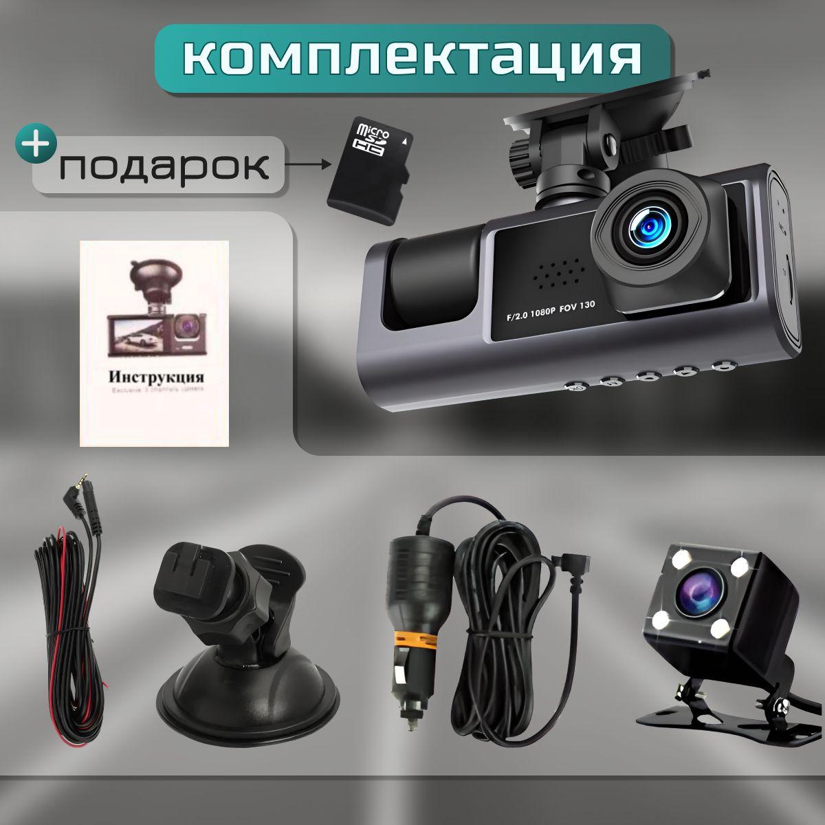 https://cdn1.ozone.ru/s3/multimedia-1-w/7117769480.jpg