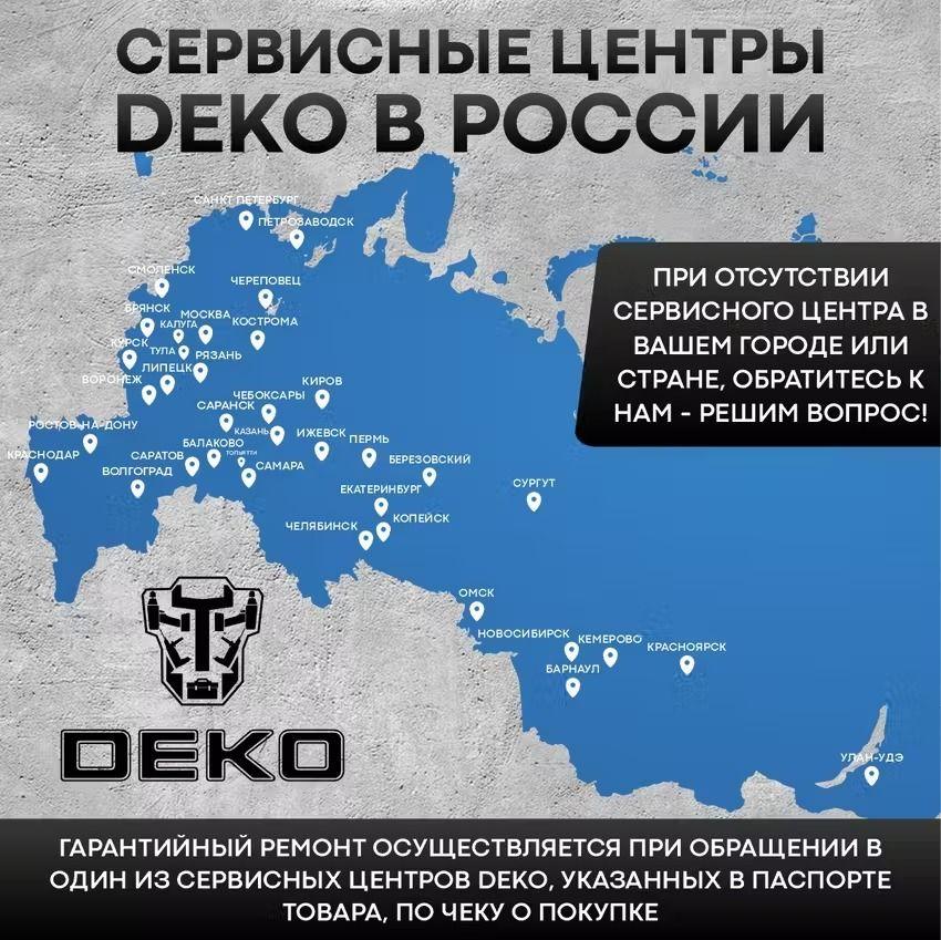 https://cdn1.ozone.ru/s3/multimedia-1-w/7117796912.jpg