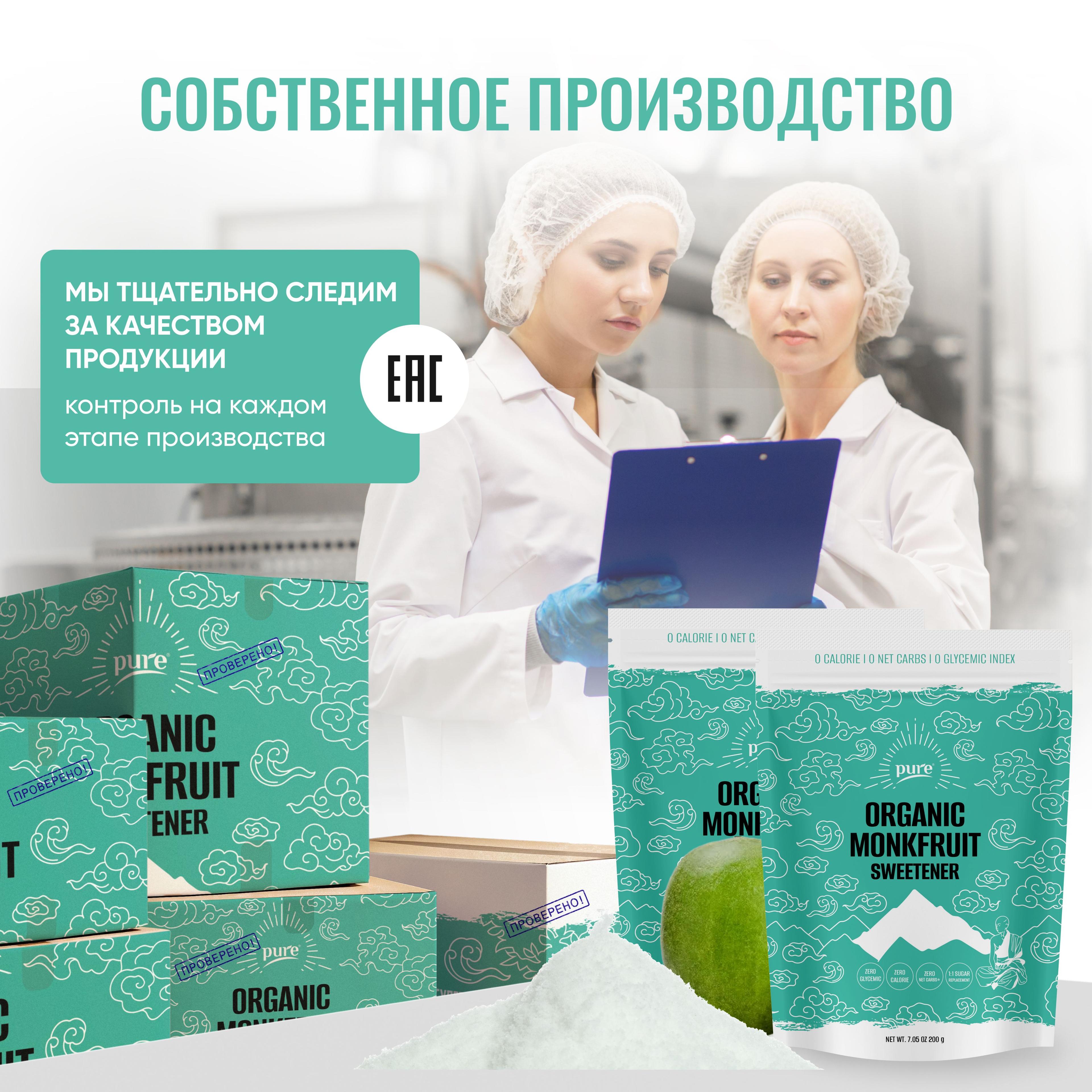 https://cdn1.ozone.ru/s3/multimedia-1-w/7118412944.jpg