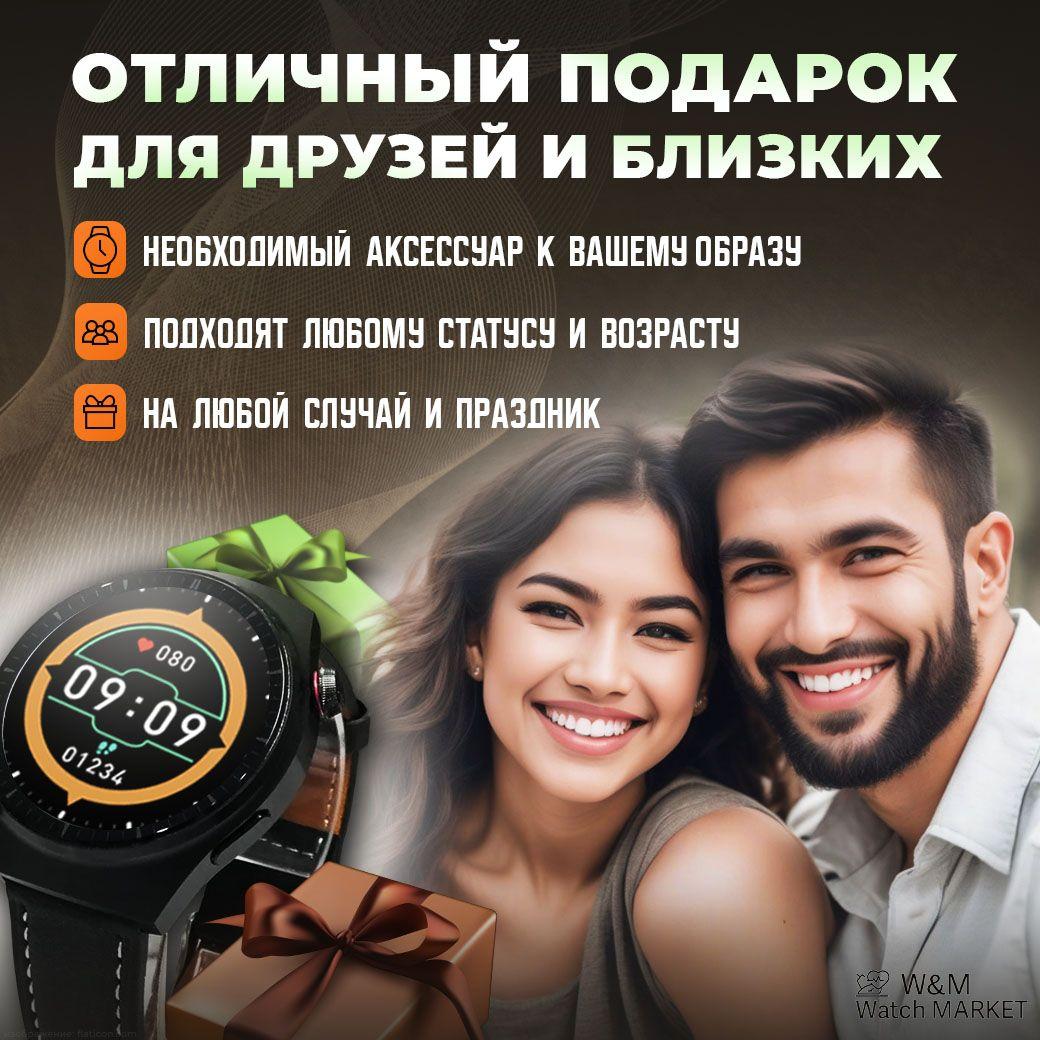 https://cdn1.ozone.ru/s3/multimedia-1-w/7118478860.jpg