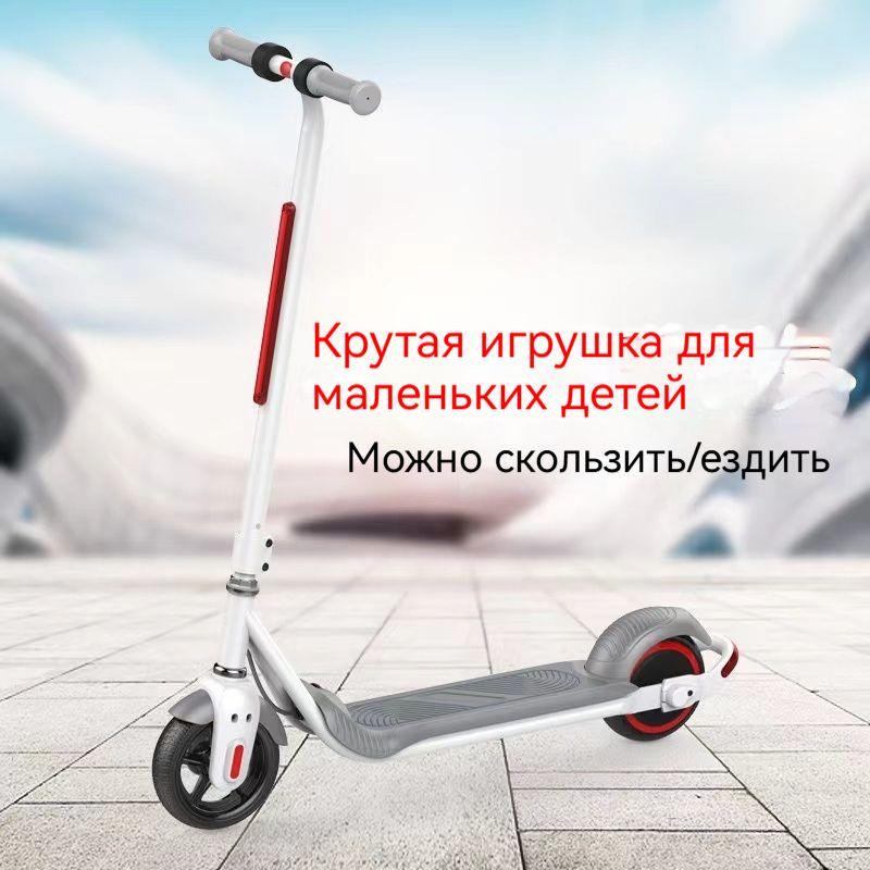 https://cdn1.ozone.ru/s3/multimedia-1-w/7118565260.jpg