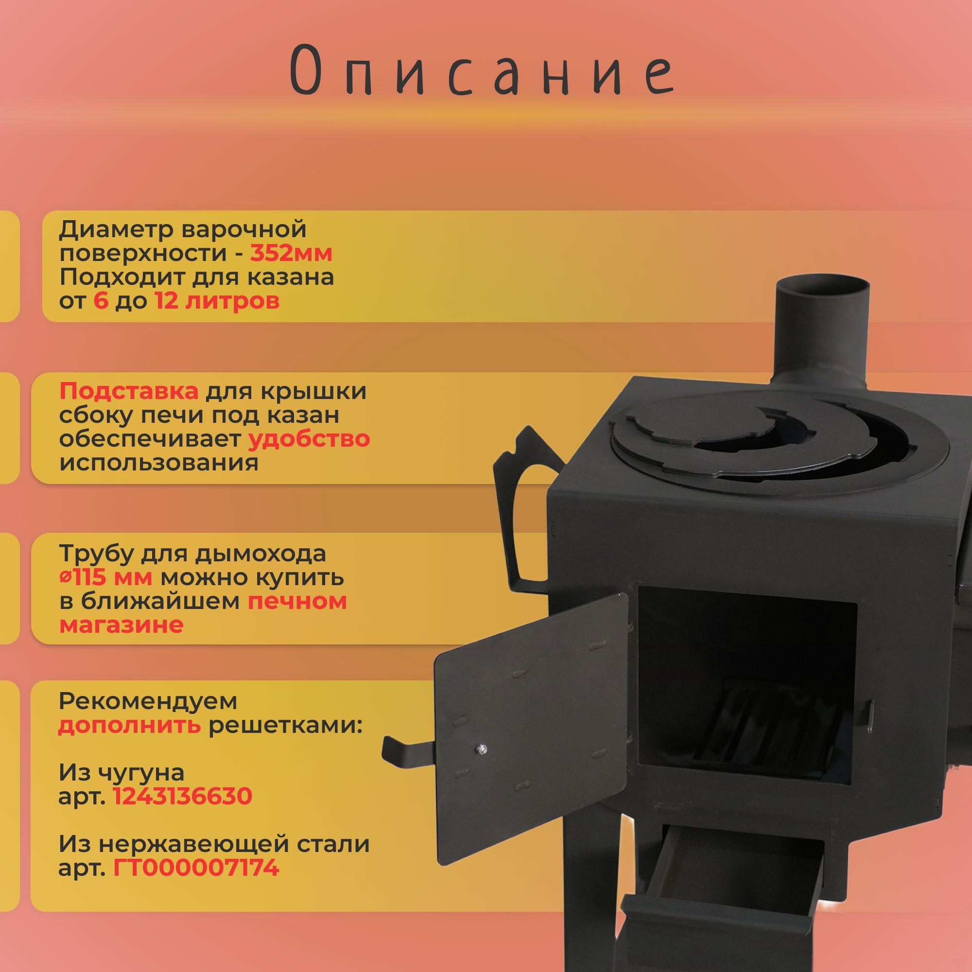 https://cdn1.ozone.ru/s3/multimedia-1-w/7118887712.jpg