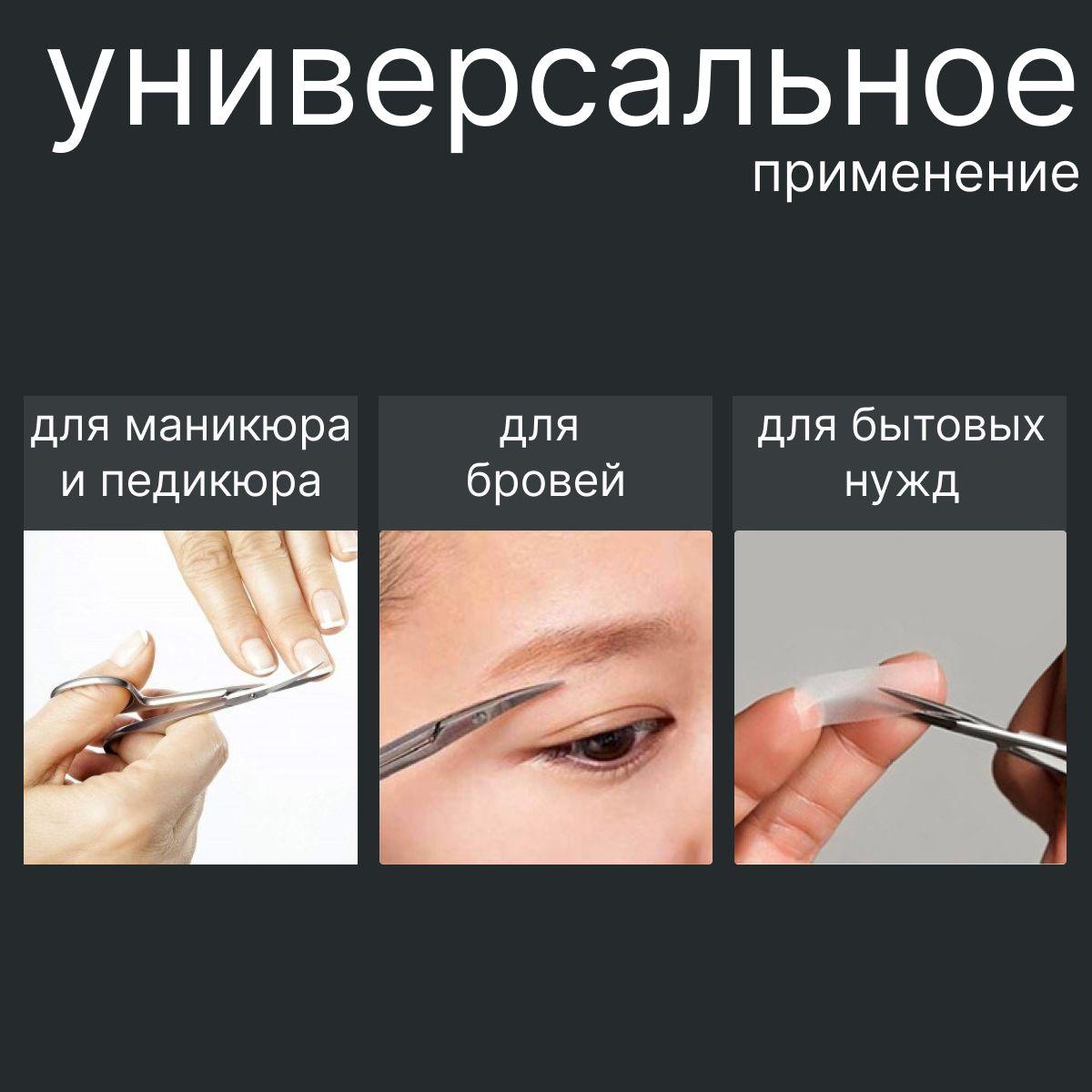 https://cdn1.ozone.ru/s3/multimedia-1-w/7120651856.jpg