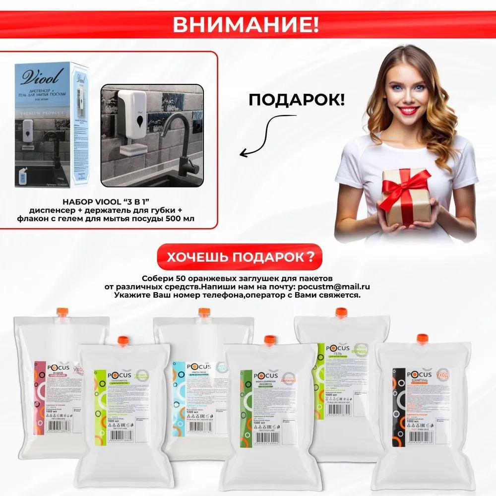 https://cdn1.ozone.ru/s3/multimedia-1-w/7120988708.jpg