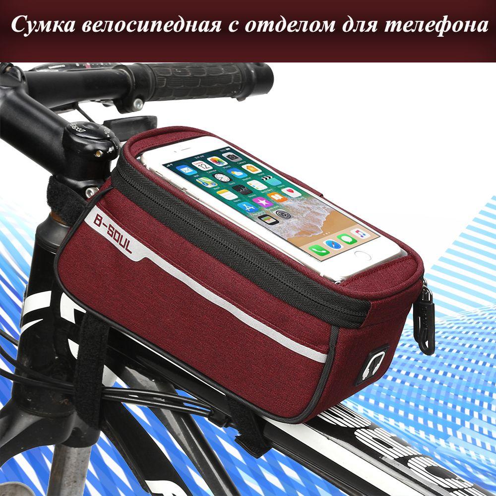 https://cdn1.ozone.ru/s3/multimedia-1-w/7121204024.jpg