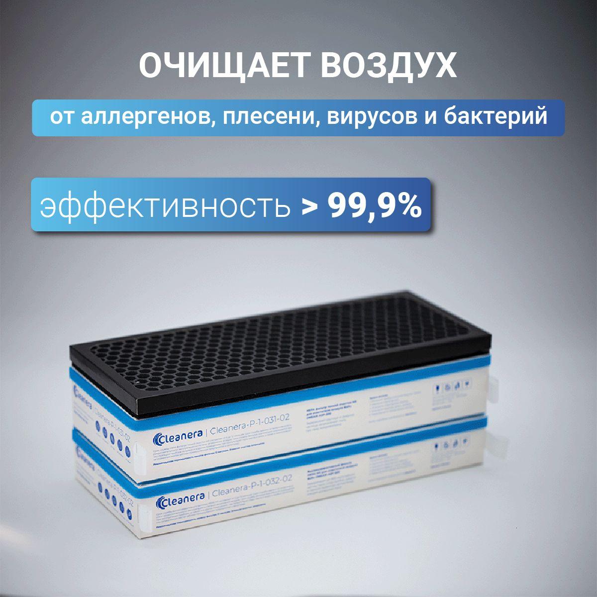 https://cdn1.ozone.ru/s3/multimedia-1-w/7124578700.jpg