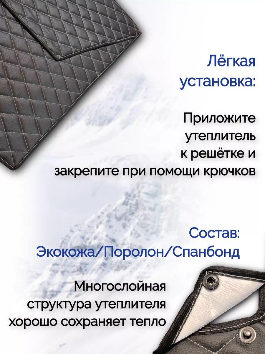 https://cdn1.ozone.ru/s3/multimedia-1-w/7124878508.jpg