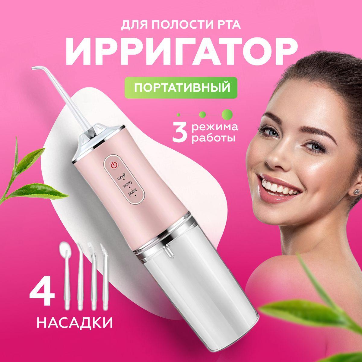 https://cdn1.ozone.ru/s3/multimedia-1-w/7126180988.jpg