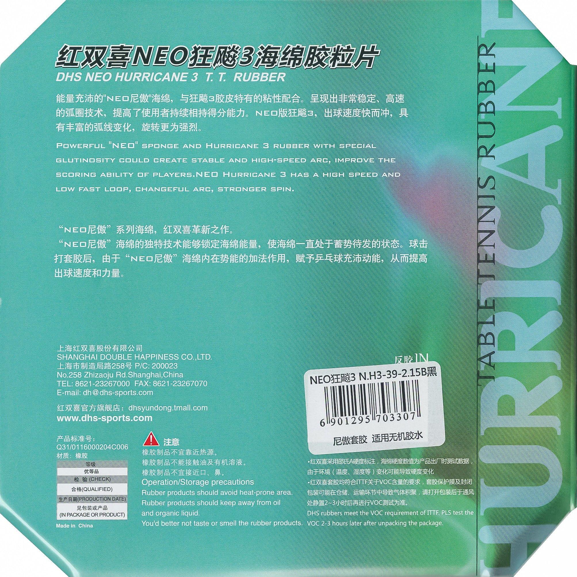 https://cdn1.ozone.ru/s3/multimedia-1-w/7126600676.jpg