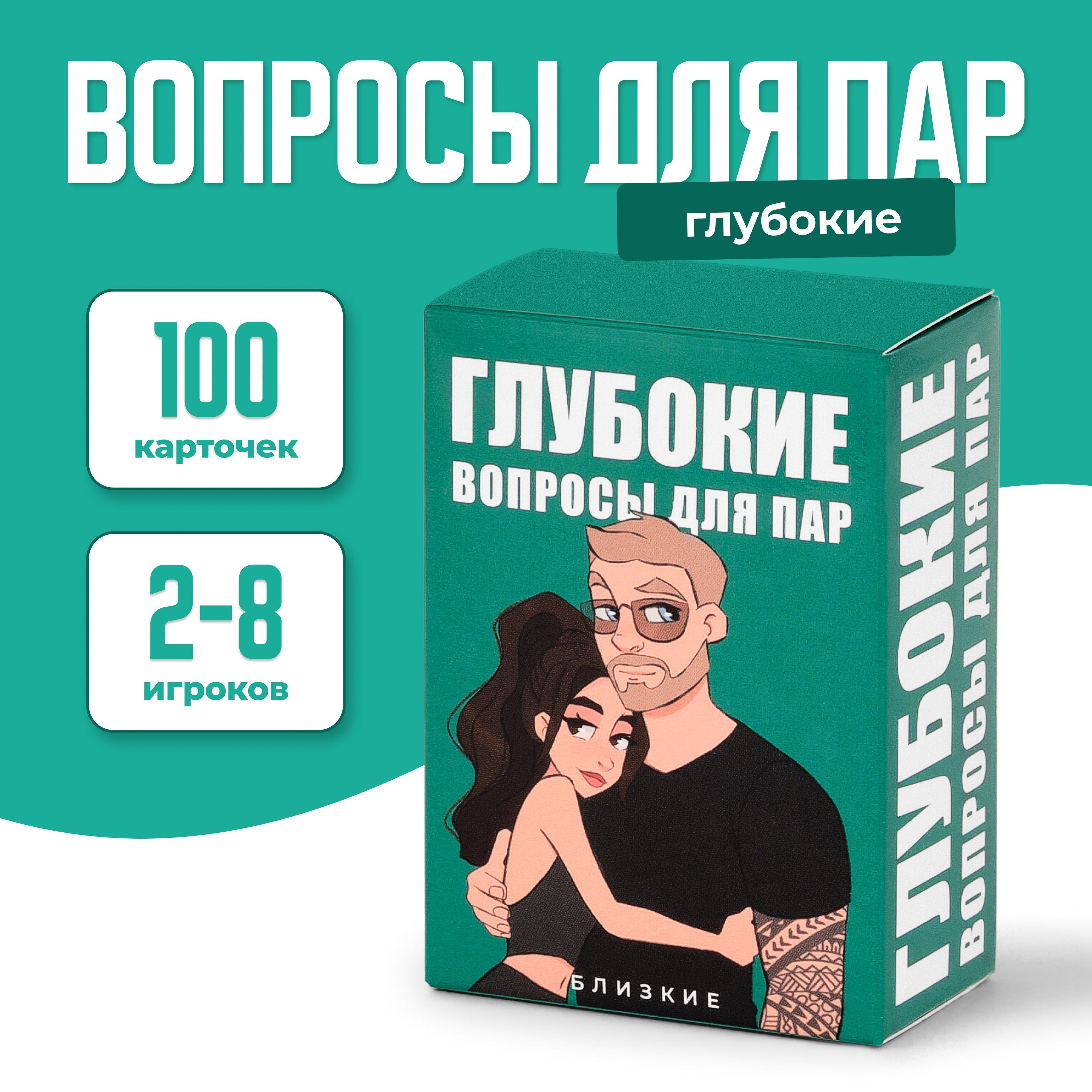 https://cdn1.ozone.ru/s3/multimedia-1-w/7127289752.jpg