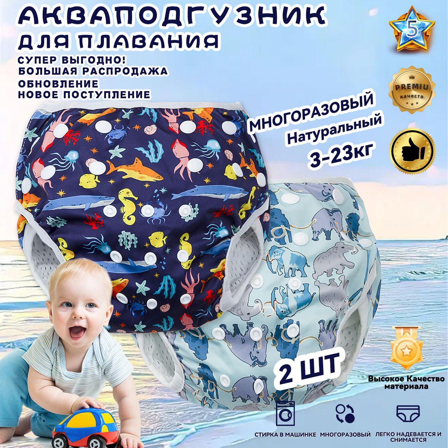 https://cdn1.ozone.ru/s3/multimedia-1-w/7128172292.jpg