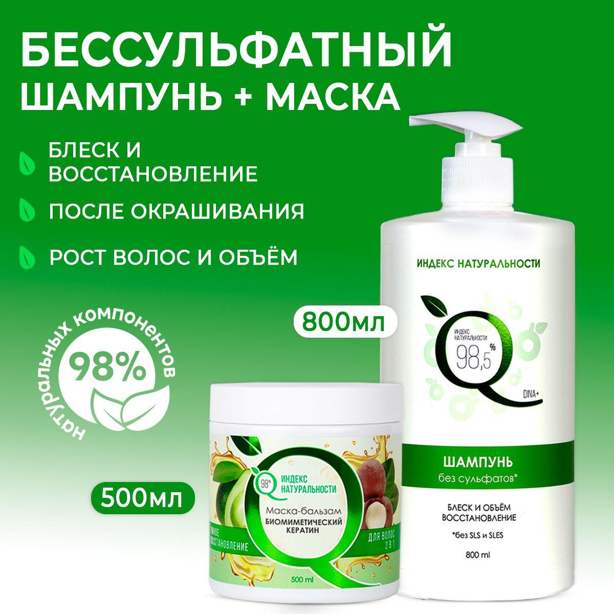 https://cdn1.ozone.ru/s3/multimedia-1-w/7128817052.jpg