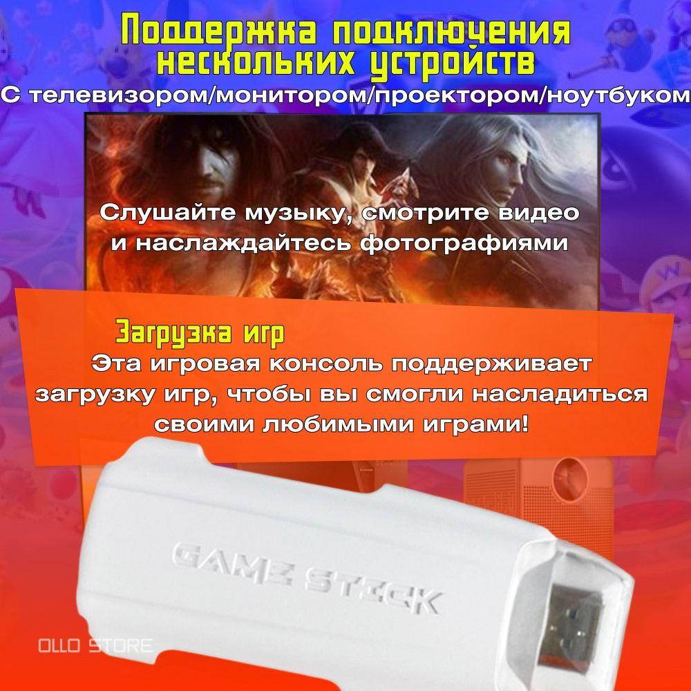 https://cdn1.ozone.ru/s3/multimedia-1-w/7129219748.jpg