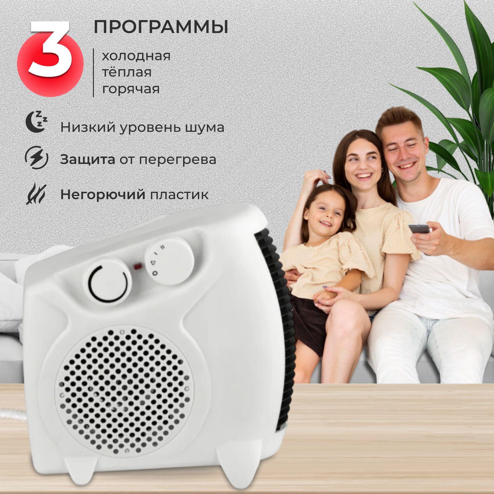 https://cdn1.ozone.ru/s3/multimedia-1-w/7130750108.jpg