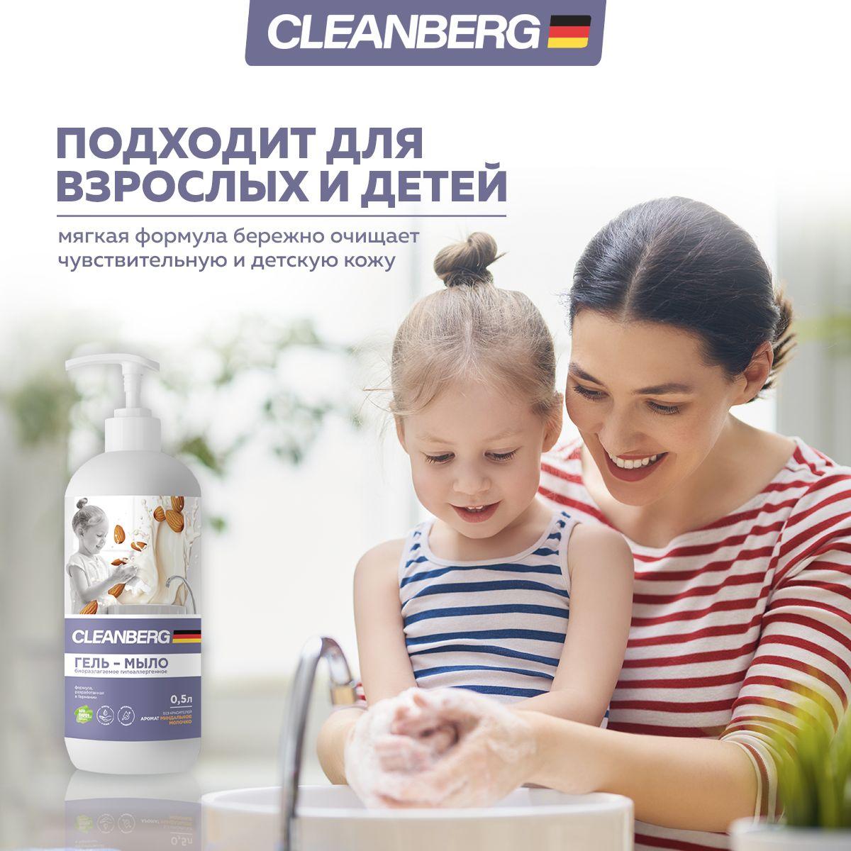 https://cdn1.ozone.ru/s3/multimedia-1-w/7131309224.jpg