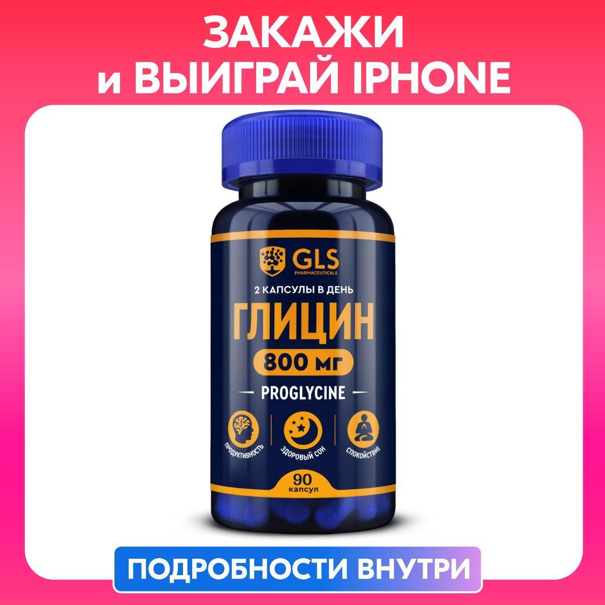 https://cdn1.ozone.ru/s3/multimedia-1-w/7131445328.jpg